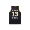 Li Ning CBA Collection Basketball Jersey Men's Black AAYR641-2