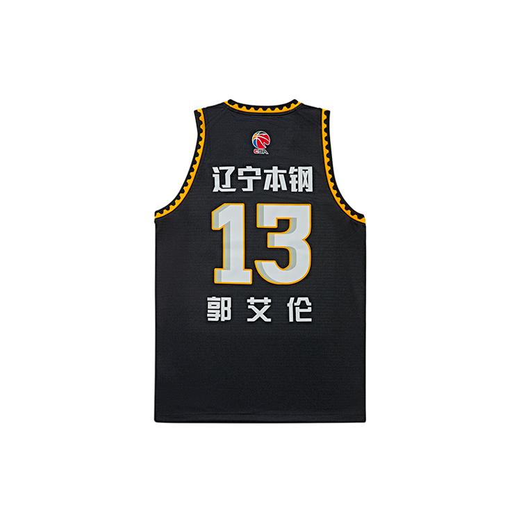 Li Ning CBA Collection Basketball Jersey Men's Black AAYR641-2