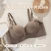 Lift and gather, no traces, no traces, anti-sagging, close the secondary breasts and support them to show a large half cup of autumn and winter bra.