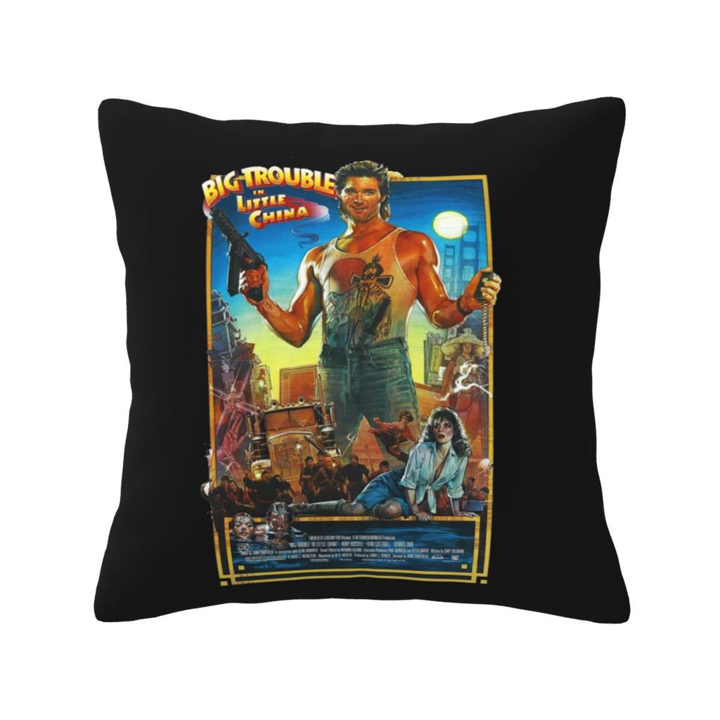 Big Trouble In Little China Square Pillowcase Pillow Cover Cushion Zip Decorative Comfort Throw Pillow for Home Car