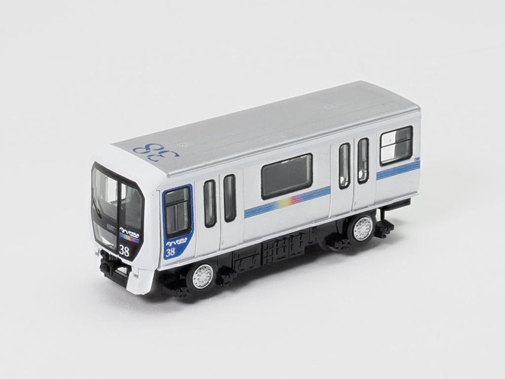 Tomix New Transit System Collection Yurikamome 7300 Series Set Diorama Supplies 332299 6-Car