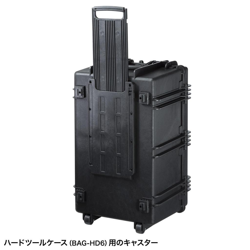 Sanwa Supply Hard Tool Case Casters (for BAG-HD6) BAG-HD6-CAS