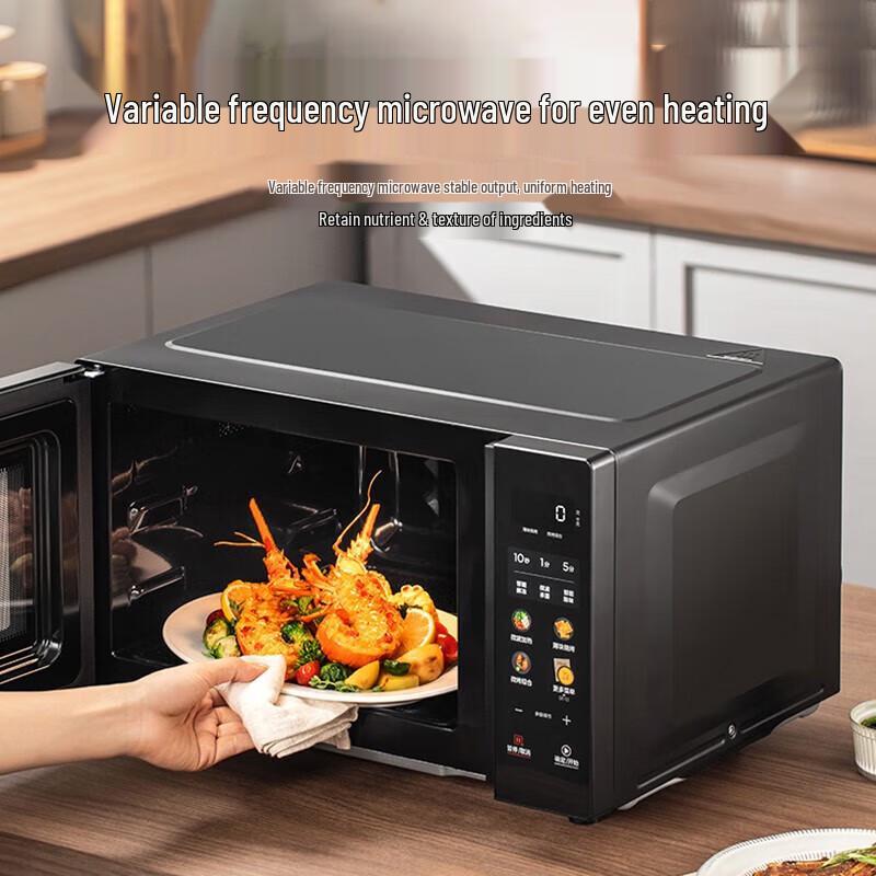 Midea 23L Inverter Flatbed Microwave Oven with Grill CN plug (adapter included)