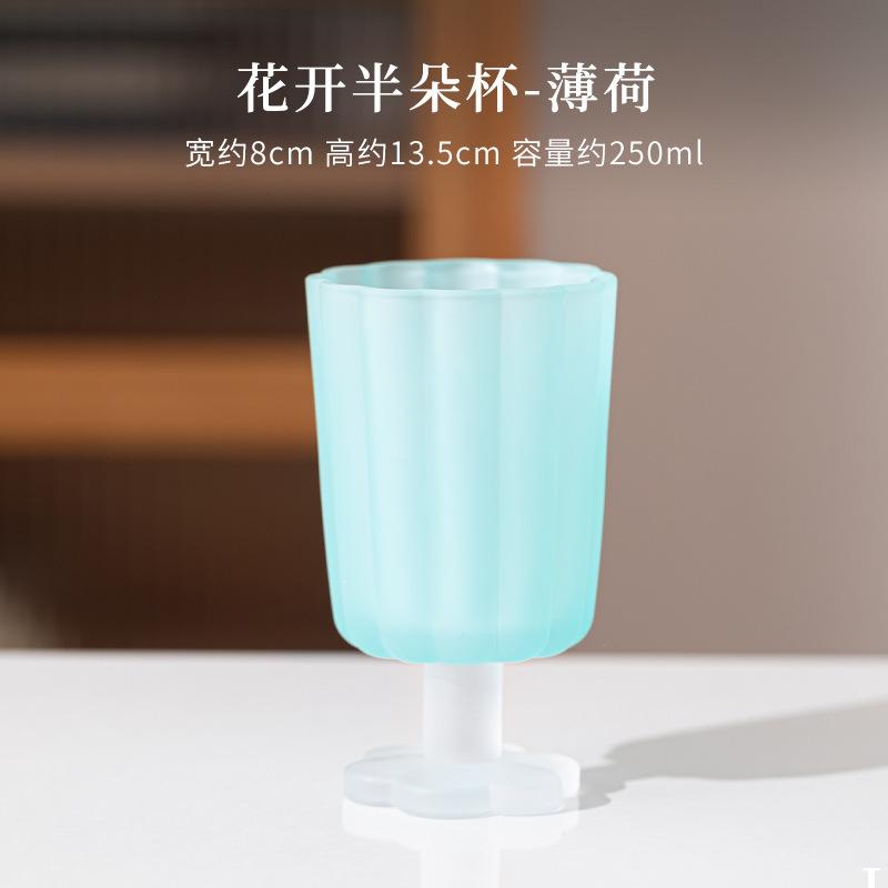 

150 мл цветочная стеклянная чашка для чая креативная прозрачная чашка для воды Hifh ножная кружка для фруктового сока аксессуары для кофе и чая