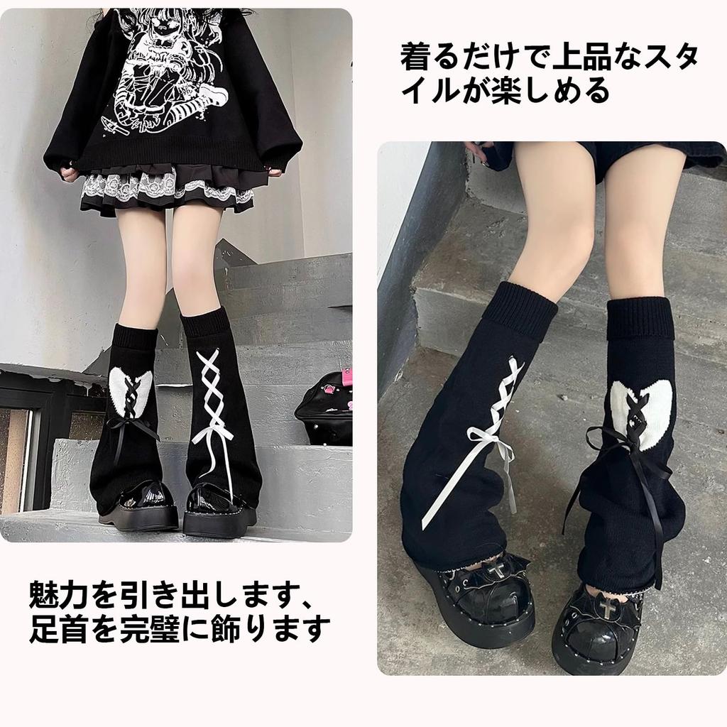 YANHUILAY Loose Leg Cold Leg Ankle Lolita Harajuku Beautiful High Uniform Black Socks, Warmers, Protection, Covers, Warmers, Thick, Warm, Socks, Cute,