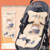 Călătorii cu copiii – Accesorii pentru cărucioare