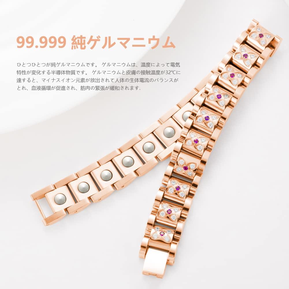 QIAOZILI Germanium Stainless Steel Gentle and Allergy Four Leaf Clover Static Healthy Adjustable Special Gift Box Bracelet, Bracelet, Men's & Women's,