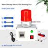 Li Yan Walker Water Level Alarm