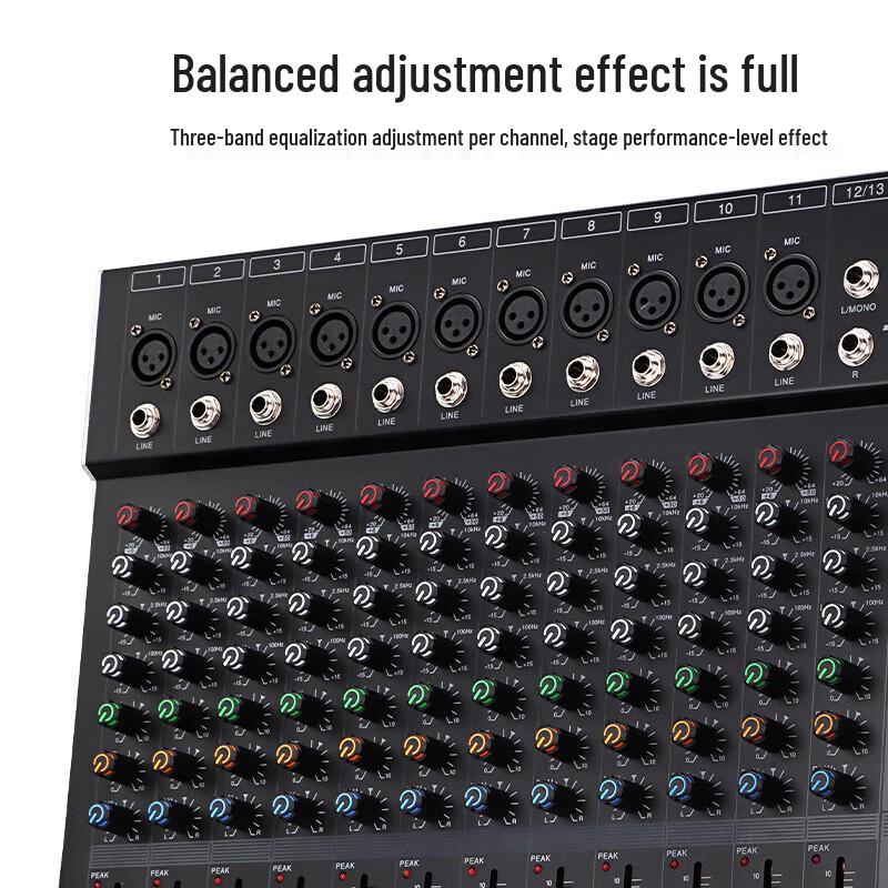 HuiDu Professional Audio Solutions (CN Version)