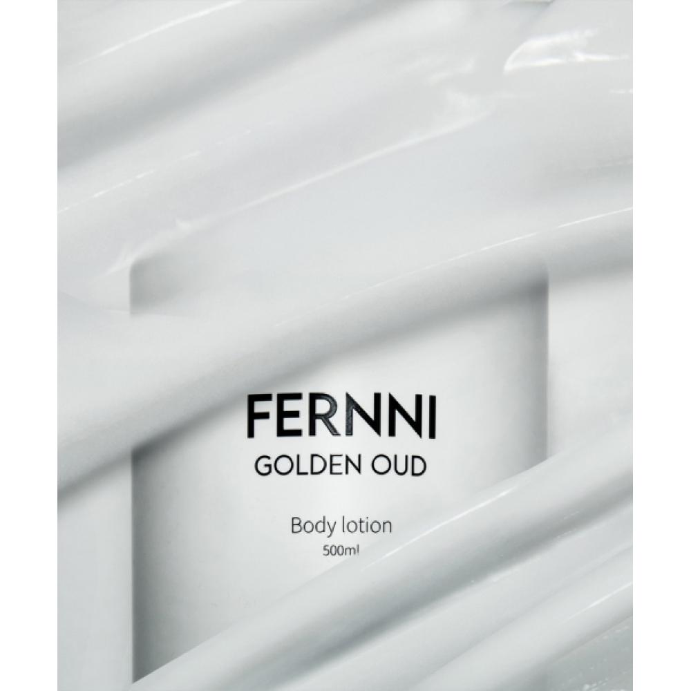 Fernni Golden Owood Body Lotion