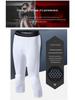 Honeycomb Anti-Collision High Elastic Leggings for Running, Basketball, and Fitness