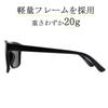 [MERRY PLEASURE] Polarized Sunglasses for Fishing, Sports, Driving, and Other Activities. Men's and Women's Wellington Style, Ultra-lightweight,