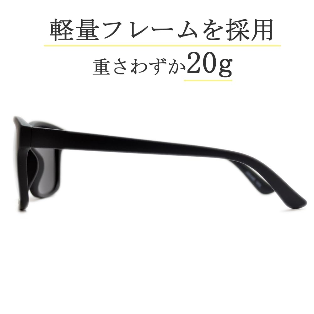 [MERRY PLEASURE] Polarized Sunglasses for Fishing, Sports, Driving, and Other Activities. Men's and Women's Wellington Style, Ultra-lightweight,