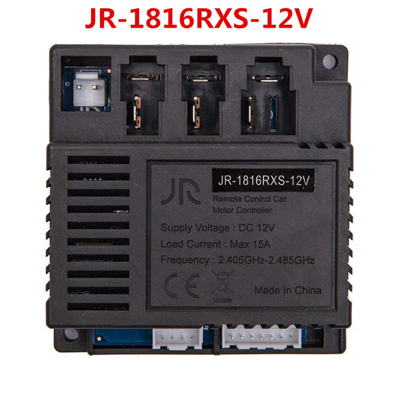 JR1922RXS Kids' Electric Car Remote Control & Receiver with Motherboard Controller