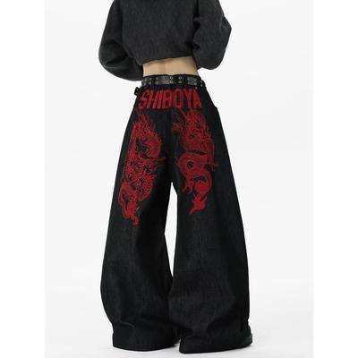 Men's Fashion Embroidered Jeans Loose Wide-leg Pants