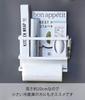 Yamazaki Jitsugyo Magnetic Kitchen Paper Wrap Holder White W29XD8XH20cm Tower Kitchen Paper Holder Compatible with Large Type 4396 & Approx.