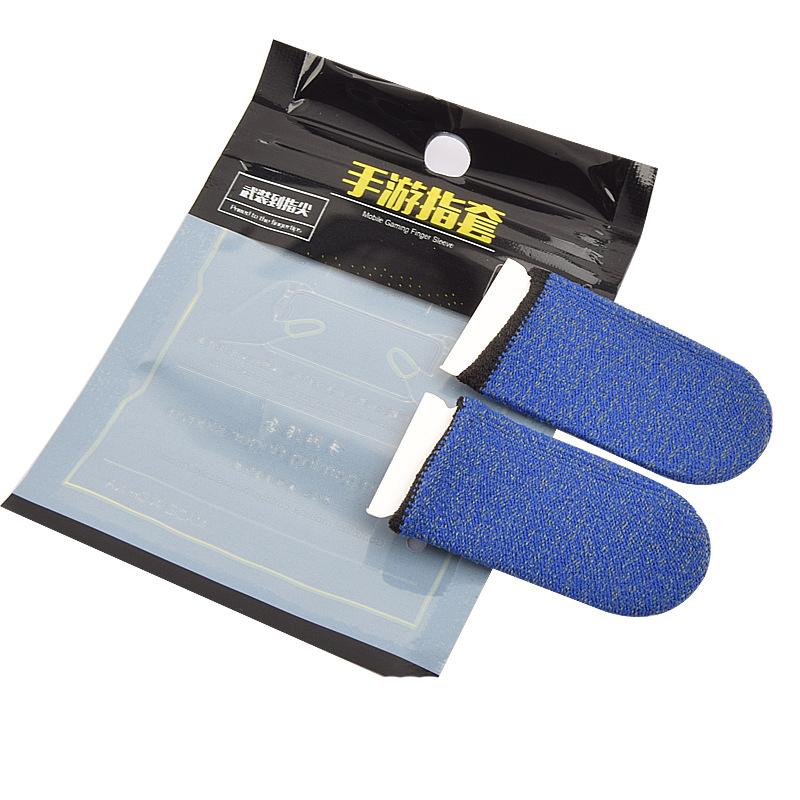 1 Pair Of Copper Fiber Finger  Cots Breathable Game Controller Finger Sleeve Anti-sweat Anti-scratch