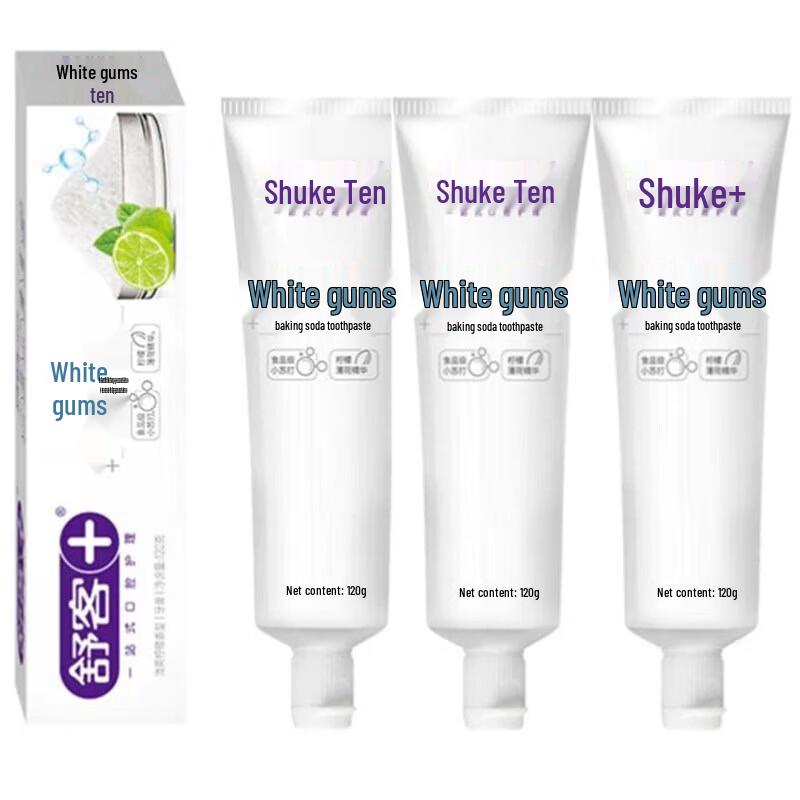 Sakol Anti-Cavity & Baking Soda Toothpaste Bundle