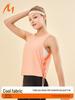 Women's Breathable Sleeveless Sports Vest for Running, Ruffled Casual Training Top, Yoga Shirt, Summer Outerwear