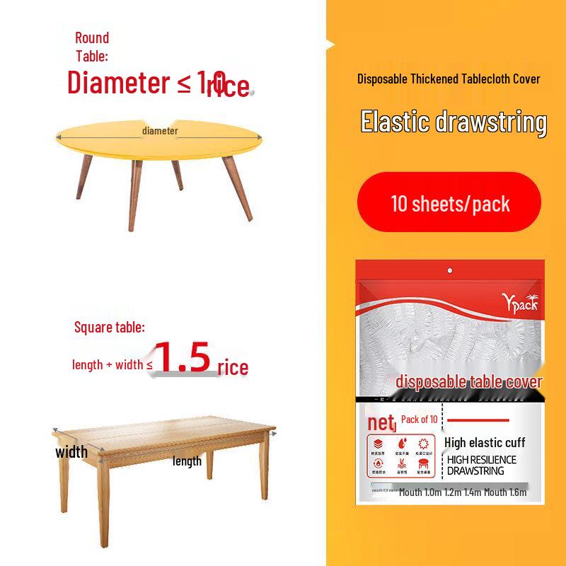 

ZISIZ Disposable Paper Drawstring Tablecloth