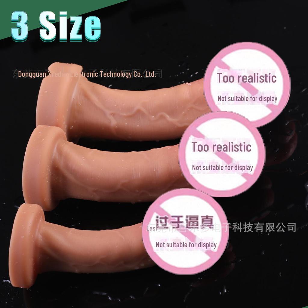 Realistic Silicone Female Masturbator - Soft Flesh Dildo for Cross-Border Pleasure.