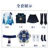 Servizio cosplay originale god cos wanderer cosplay schermagliatore wanderer abbigliamento anime gioco parrucca tuta c