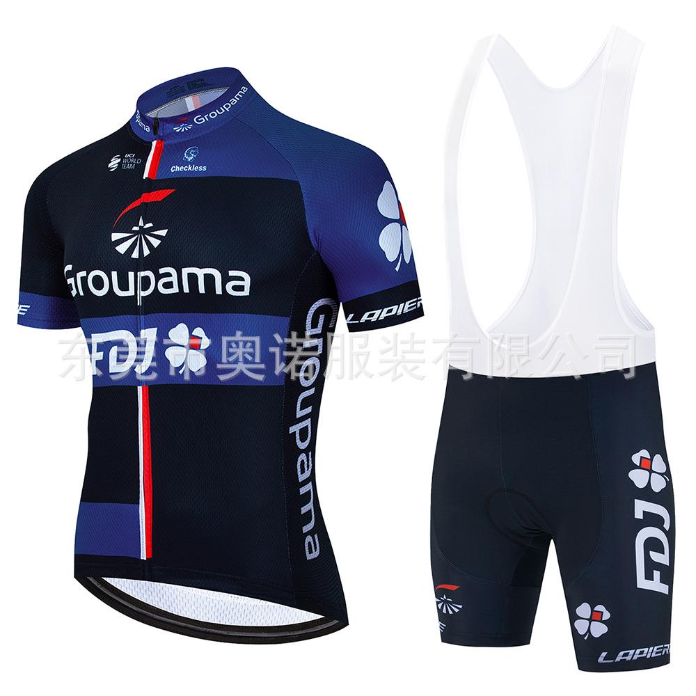 Completo da Ciclismo Tour De France, Set di Completi da Ciclismo Traspiranti a Manica Corta, Abbigliamento Sportivo da Esterno Asciugatura Rapida 2026 Estate Set di Completi da Ciclismo Traspiranti