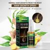 Ginger Hair Growth Products Fast Growing Hair Essential Oil Beauty Hair Care Prevent Hair Loss Oil  Treatment for Men Women