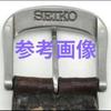 Used Phantom SEIKO Alpinist 4S15 SCVF009 Buckle Red Alpinist Band Buckle Genuine Authentic Rare Last 1