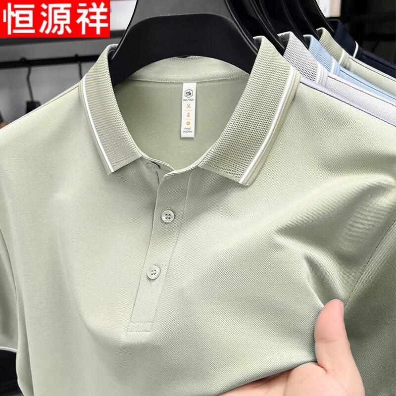 Herren-Poloshirt mit kurzen Ärmeln aus Seidenmischung