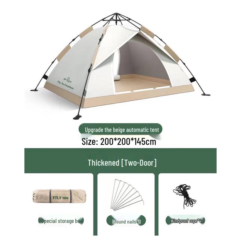 Feitule Upgraded Hydraulic Automatic 3-4 Person Tent
