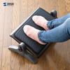 SANWA SUPPLY EEX-FR002 Ergonomic Office Footrest