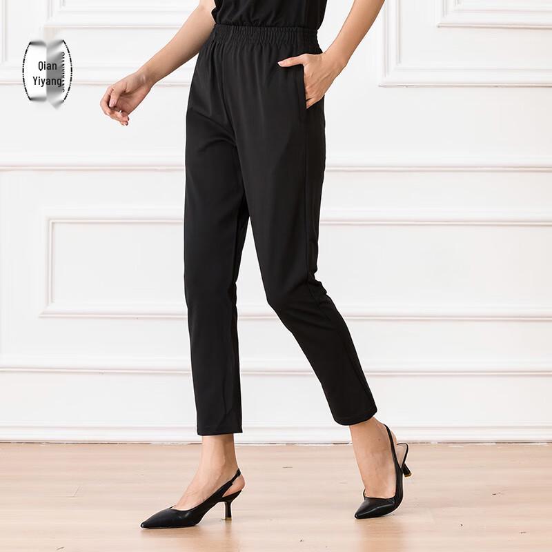 Unisex Full Elastic Work Pants