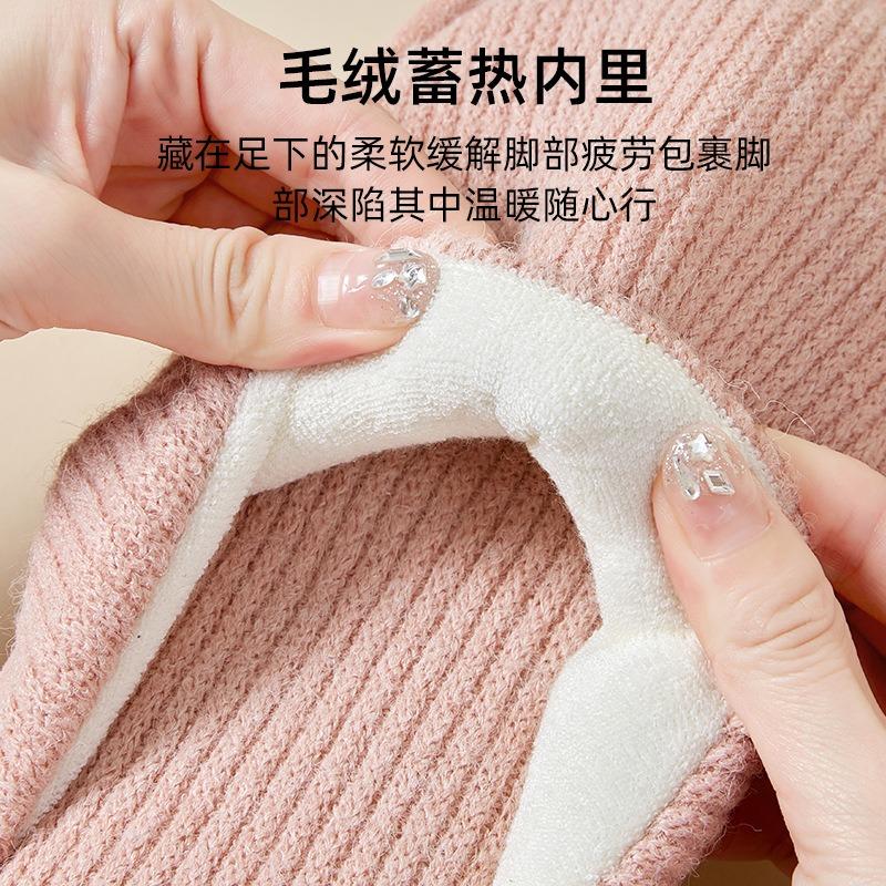 Winter cotton slippers women's indoor home household thick bottom non-slip bag head cotton drag men's comfort
