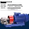 YunDuo 1.5KW Single-phase Motor with 1-inch KCB 304 Stainless Steel Gear Pump