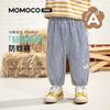 Mami&Maca Kids' Class A Summer Lightweight Striped Cuffed Pants