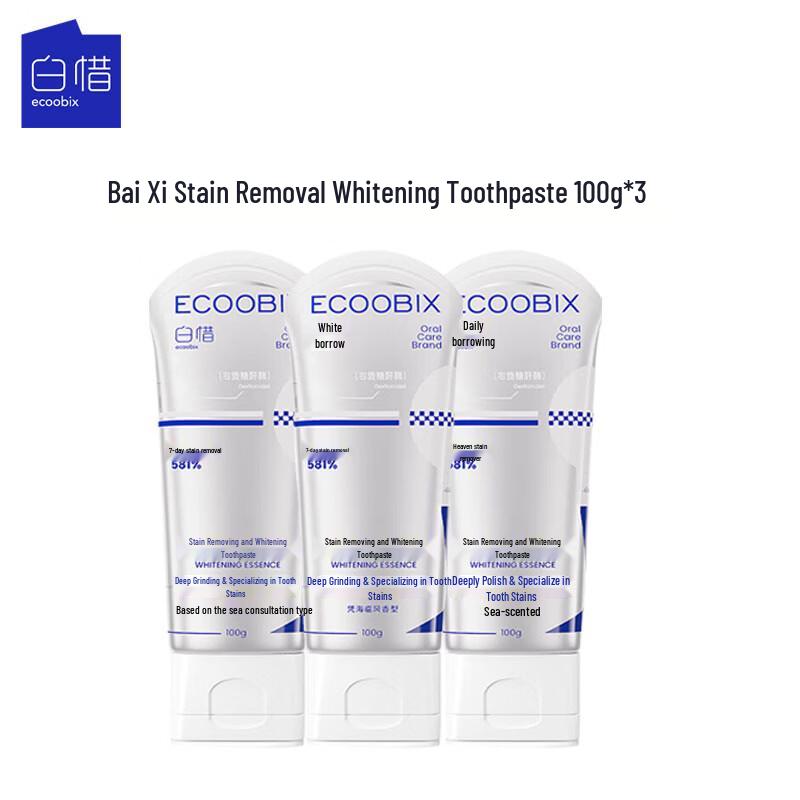 

Bai Xi Stain Removal Whitening Toothpaste