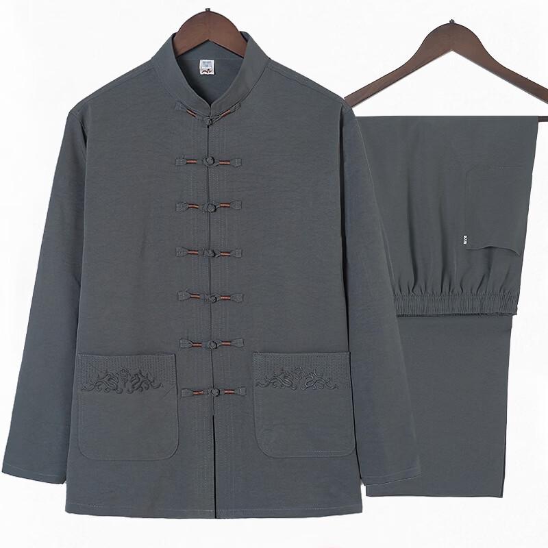 Men's Thin Chinese Tang Suit Summer Set