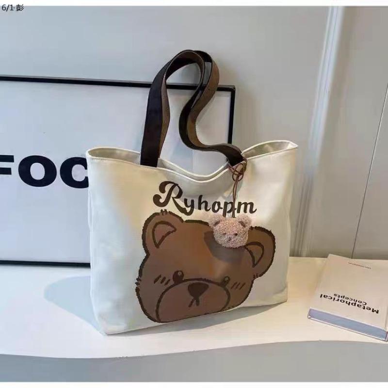 Cartoon Large Capacity Student Canvas Tote Bag