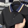 Luxury Fashion Short Sleeve Polo Shirt Men Summer High-end Ice Silk Breathable Personality Striped Color Matching Lapel T-shirt