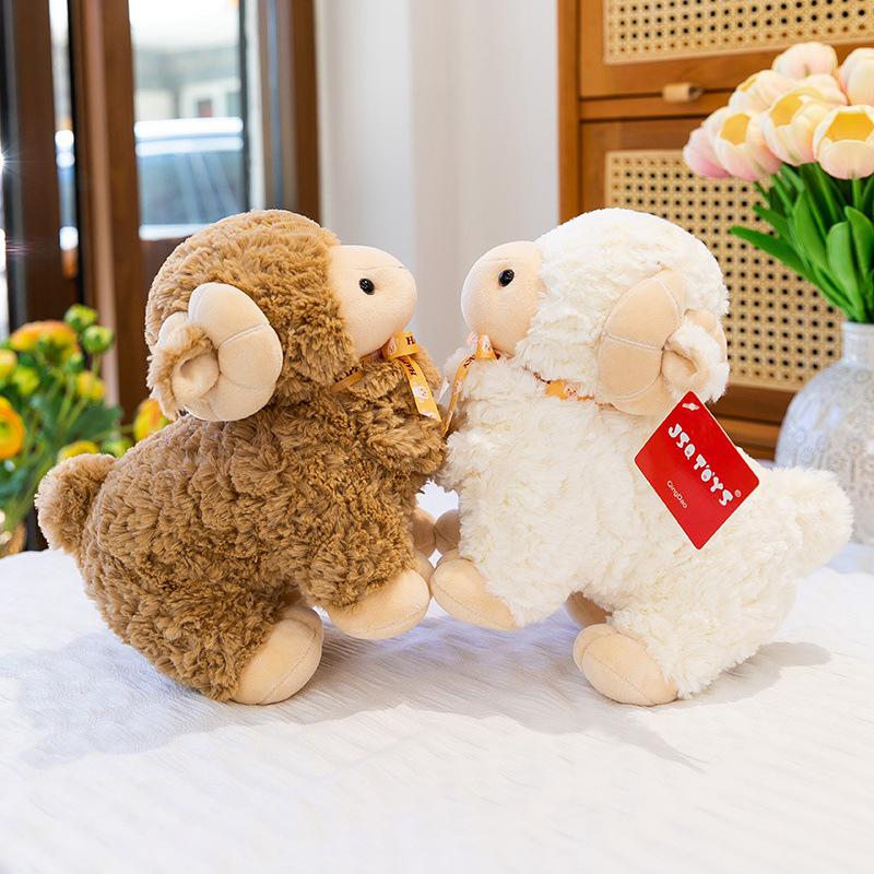Brown Curly Sheep Plush Toy - Wool Doll for Girls' Birthday Gift