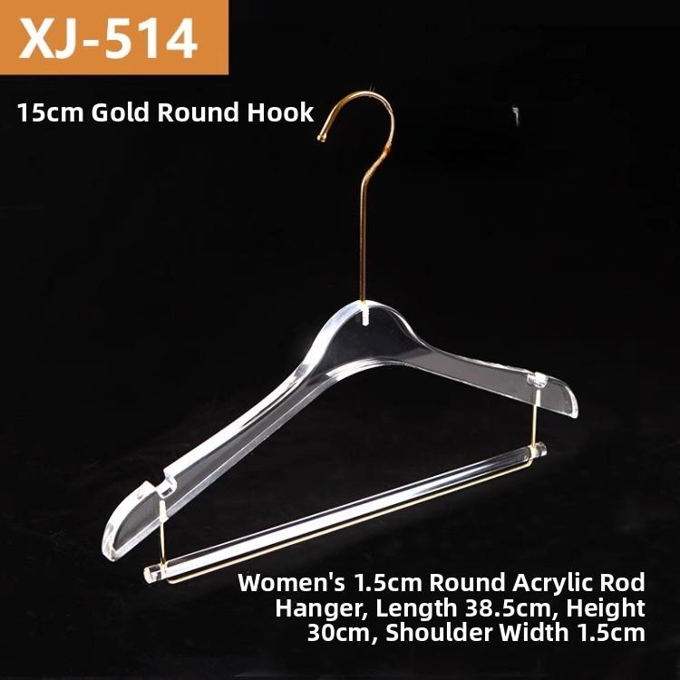 Acrylic Clothes Hanger Transparent Crystal Luxury Children's Women's Clothing Hanger Pants Clip for Clothing Store