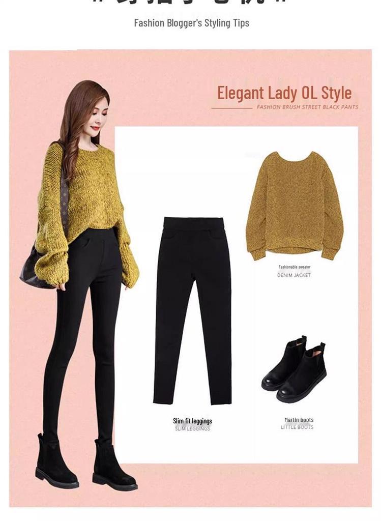 Women's High Waist Black Slimming Leggings, Plus Size Pencil Skinny Pants for Spring and Autumn