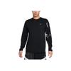 Logo Print Crew Neck Pullover Long Sleeve Sweatshirt Men Sweatshirt Black HJ3892-010