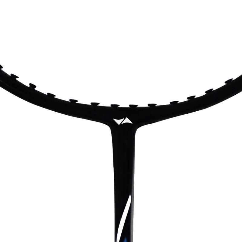HEDAWOO Carbon-Aluminum Badminton Racket Set