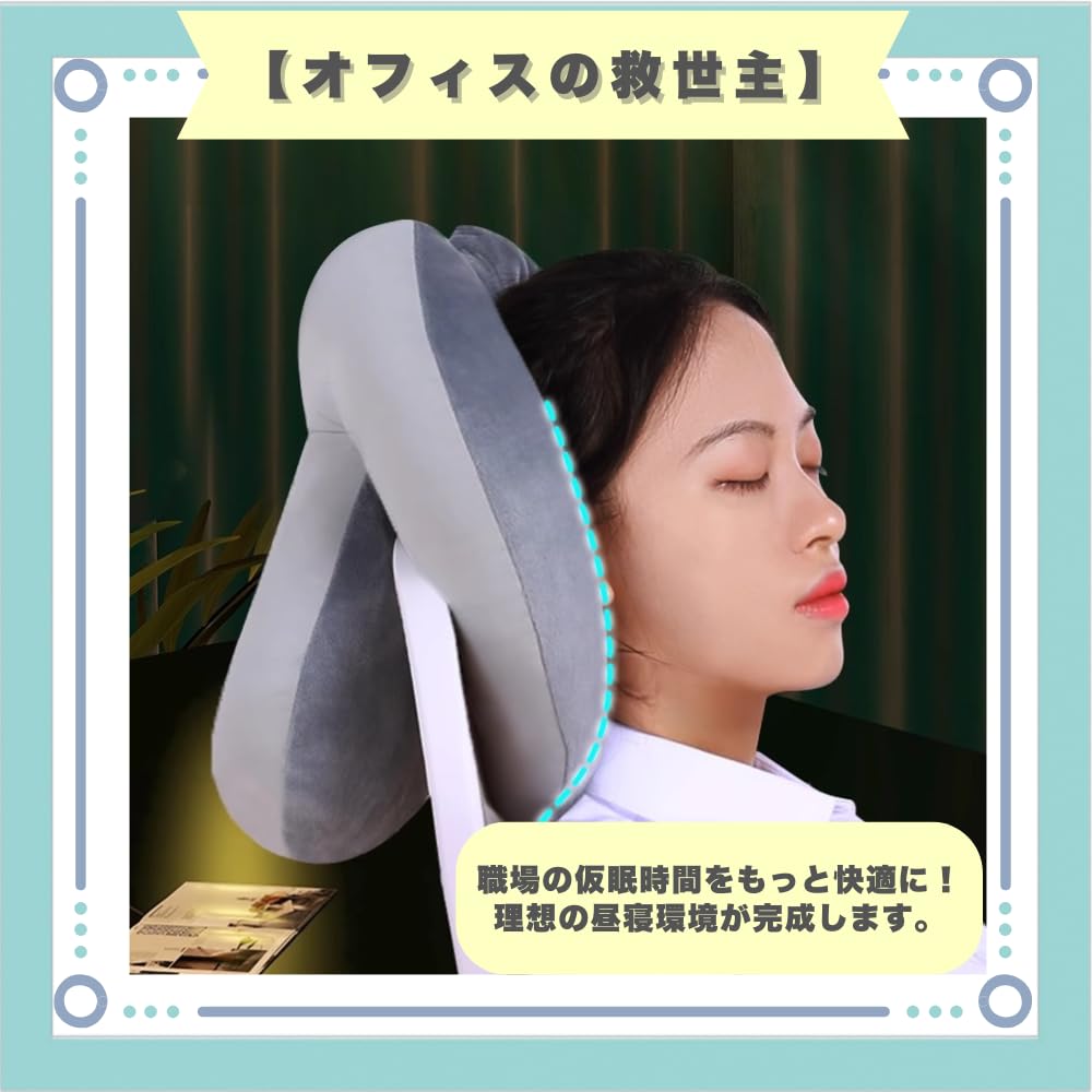 ideastore Nap Pillow, Desk Pillow for Stomach Sleeping, Office Desk Pillow, Nap Pillow (Gray)