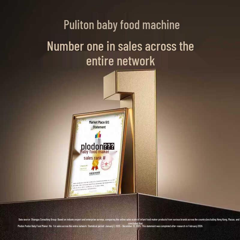 PLODON Multi-function Baby Food Processor