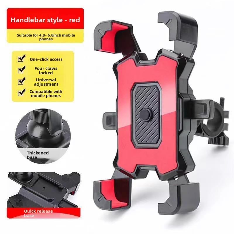 New electric vehicle mobile phone navigation holder for motorcycles, electric scooters, and bicycles, fixed and shockproof