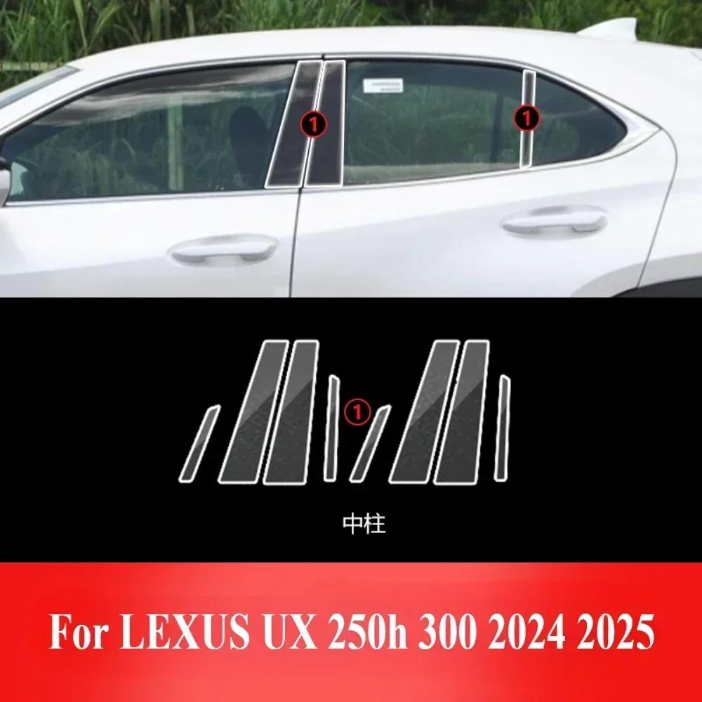 For LEXUS UX 250h 300 2025 2024 2023 Interior Accessories Film Transparent TPU Gear Panel GPS Center Console PPF Protection