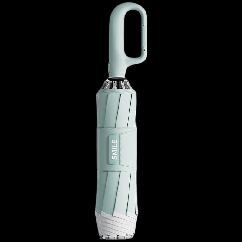 ZUODU Fully Automatic Loop Buckle Reverse Folding Umbrella